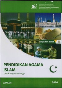 PENDIDIKAN AGAMA ISLAM UNTUK PERGURUAN TINGGI