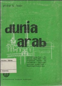 DUNIA ARAB : SEJARAH RINGKAS