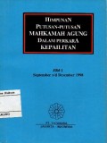 HIMPUNAN PUTUSAN MAHKAMAH AGUNG DALAM PERKARA KEPAILITAN JILID 1 : SEPTEMBER s/d DESEMBER 1998