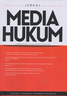 Jurnal Media Hukum Vol.29, No. 2 Desember 2022