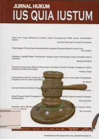 Image of JURNAL HUKUM IUS QUIA IUSTUM VOL. 19 NO.3
