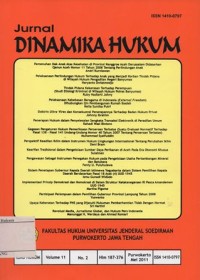 Image of JURNAL DINAMIKA HUKUM VOLUME 11 NO.2 MEI 2011
