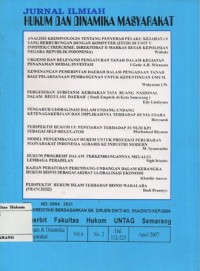 Image of JURNAL ILMIAH HUKUM DAN DINAMIKA MASYARAKAT VOL.4 NO.2 APRIL 2007