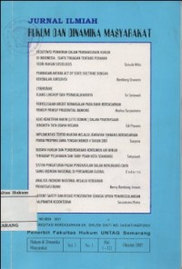 Image of JURNAL ILMIAH HUKUM DAN DINAMIKA MASYARAKAT VOL.3, NO.1 OKTOBER 2005