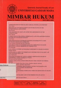 Image of JURNAL BERKALA FAKULTAS HUKUM UNIVERSITAS GADJAH MADA MIMBAR VOLUME 22, NUMBER 3, OCTOBER 2010