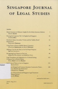 Image of SINGAPORE JOURNAL OF LEGAL STUDIES (JULY 2014)
