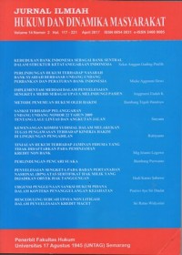 Image of JURNAL ILMIAH HUKUM DAN DINAMIKA MASYARAKAT VOL. 14, NO. 2 APRIL 2017