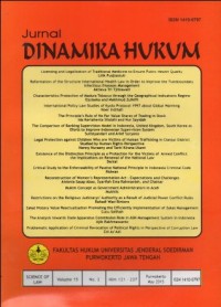 Image of JURNAL DINAMIKA HUKUM VOLUME 15 NO 2 MEI 2015