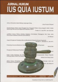Image of JURNAL HUKUM IUS QUIA IUSTUM VOL. 22 NO.1 JANUARI 2015