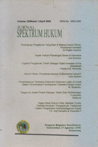 Image of JURNAL SPEKTRUM HUKUM VOL.2, NO.1 APRIL 2005