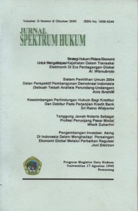 Image of JURNAL SPEKTRUM HUKUM VOL.3, NO.2 OKTOBER 2006