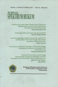 Image of JURNAL SPEKTRUM HUKUM VOL.4, NO.2 APRIL 2007