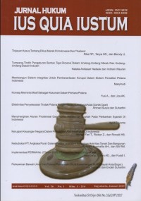 Image of JURNAL HUKUM IUS QUIA IUSTUM VOL.26, NO.1 2019