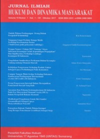 Image of JURNAL ILMIAH HUKUM DAN DINAMIKA MASYARAKAT VOL. 15 NO. 1 OKTOBER 2017