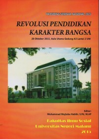 Image of PROSIDING SEMINAR NASIONAL 2015 EVOLUSI PENDIDIKAN KARAKTER BANGSA