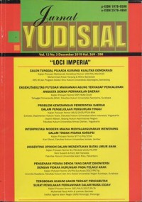 Image of JURNAL YUDISIAL VOL.12 NO. 3 DESEMBER 2019