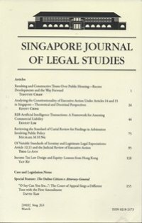Image of Singapore Journal of Legal Studies March 2022