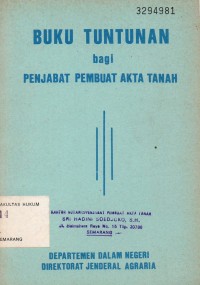 Image of BUKU TUNTUNAN BAGI PEJABAT PEMBUAT AKTA TANAH