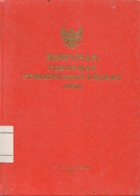 Image of HIMPUNAN PERATURAN PEMERINTAH DAERAH 1994