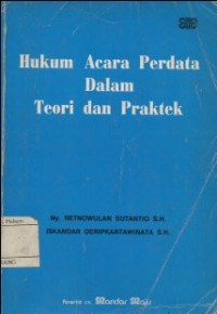 Image of HUKUM ACARA PERDATA DALAM TEORI DAN PRAKTEK