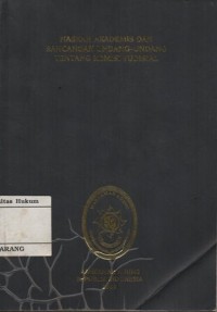 Image of NASKAH AKADEMIS DAN RANCANGAN UNDANG-UNDANG TENTANG KOMISI YUDISIAL