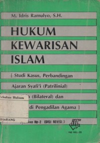 Image of HUKUM KEWARISAN ISLAM