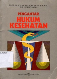 Image of PENGANTAR HUKUM KESEHATAN