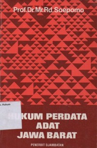 Image of HUKUM PERDATA ADAT JAWA BARAT