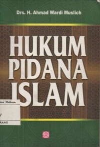 Image of HUKUM PIDANA ISLAM