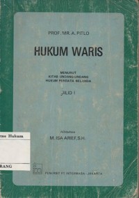 Image of HUKUM WARIS (MENURUT KITAB UU HUKUM PERDATA BELANDA) JILID 1