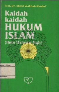 Image of KAIDAH-KAIDAH HUKUM ISLAM