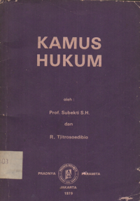 Image of KAMUS HUKUM