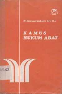 Image of KAMUS HUKUM ADAT