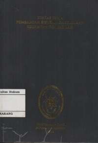 Image of KERTAS KERJA PEMBAHARUAN SISTEM PENGELOLAAN KEUANGAN PENGADILAN