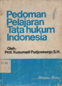 Image of PEDOMAN PELAJARAN TATA HUKUM INDONESIA