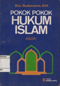 Image of POKOK-POKOK HUKUM ISLAM (MKDU)