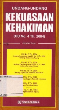 Image of UNDANG-UNDANG KEKUASAAN KEHAKIMAN (UU NO.4 TH. 2004)