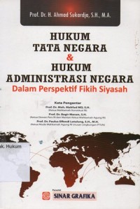 Image of HUKUM TATA NEGARA & HUKUM ADMINISTRASI NEGARA DALAM PERSPEKTIF FIKIH SIYASAH
