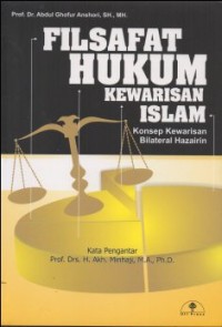 FILSAFAT HUKUM KEWARISAN ISLAM