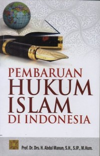 Image of PEMBARUAN HUKUM ISLAM DI INDONESIA